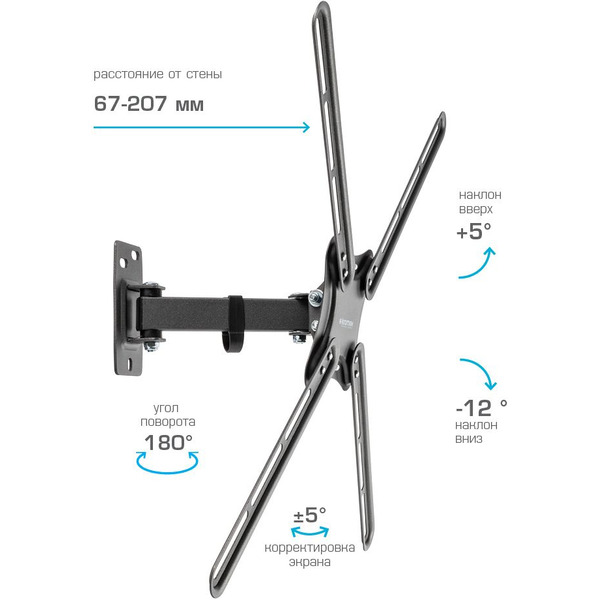 Кронштейн Kromax CORBEL-6