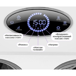 Массажер для ног KITFORT КТ-5964