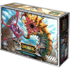 Настольная игра Hobby World 915652 Эпик Дуэльный набор