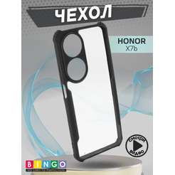 Бампер Bingo Fusion для HONOR X7b Черный