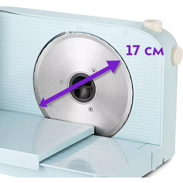 Ломтерезка Kitfort КТ-6268