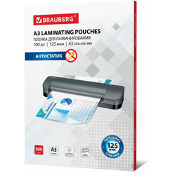 Пленка для ламинирования BRAUBERG глянцевая антистатик A3 125 мкм 100 шт 531797
