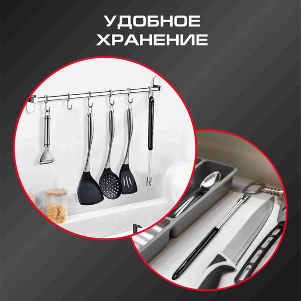 Электронная кухонная зажигалка для плиты Topperr 3459 (черный)