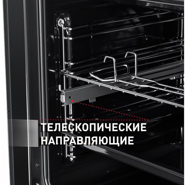 Духовой шкаф MAUNFELD EOEFG.566RBG.RT