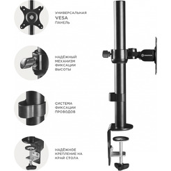 Кронштейн ONKRON D101E
