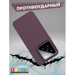 Бампер BINGO Metal для XIAOMI 14 бордовый