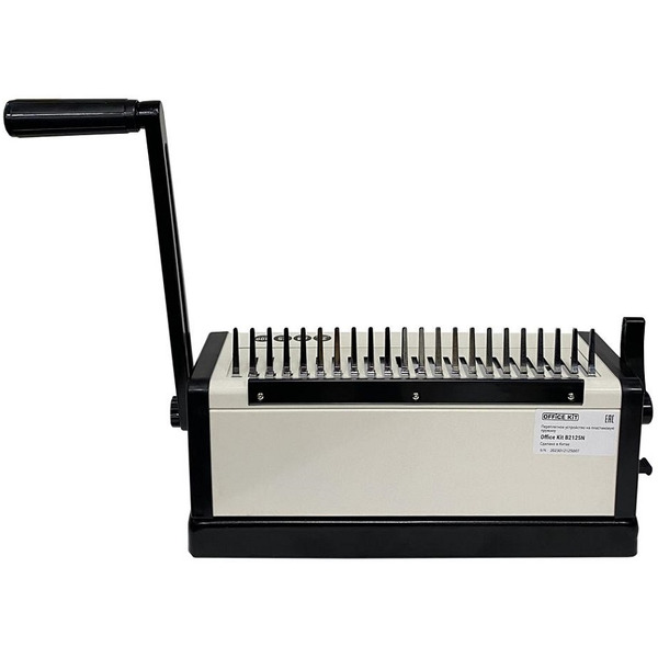 Брошюровщик Office Kit B2125N