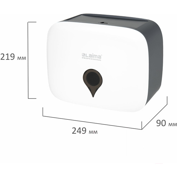 Диспенсер для бумажных полотенец LAIMA ULTRA PROFESSIONAL 606833