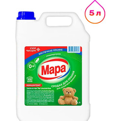 Гель для стирки Мара для детского белья (5л)