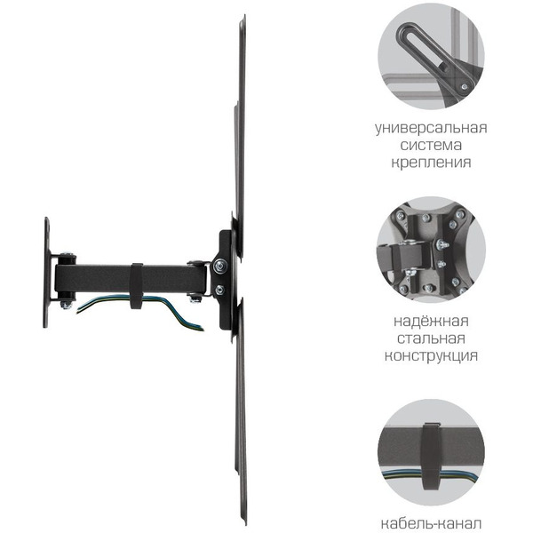 Кронштейн Kromax CORBEL-6