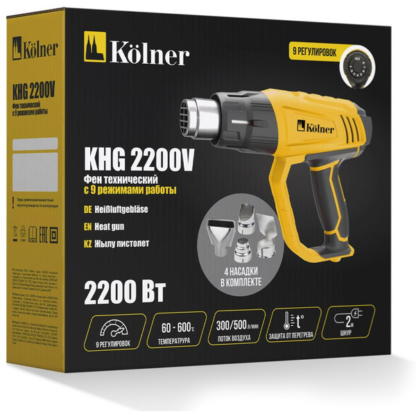 Строительный фен KOLNER KHG 2200V
