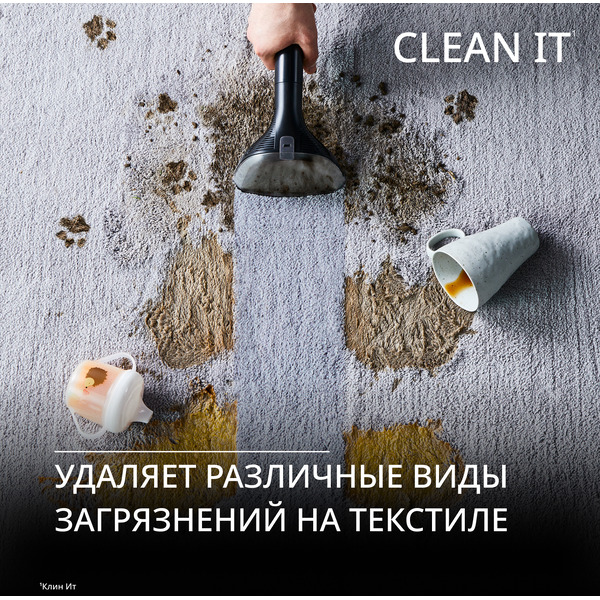 Пылесос Tefal Clean It IZ5011F0