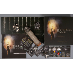 Настольная игра Магеллан Обитель тьмы MAG119930