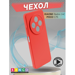 Бампер Bingo Liquid TPU для XIAOMI Redmi 14C/POCO C75 Красный