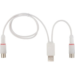 Усилитель сигнала Rexant RX-450 34-0450