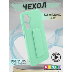 Бампер Bingo Stand для SAMSUNG A15 Мята