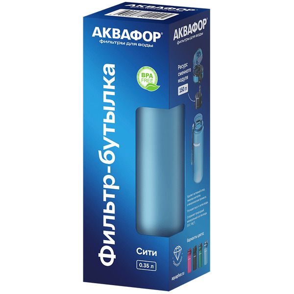 Фильтр-бутылка АКВАФОР Сити 1350 (светло-голубой)