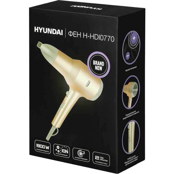 Фен Hyundai H-HDI0770