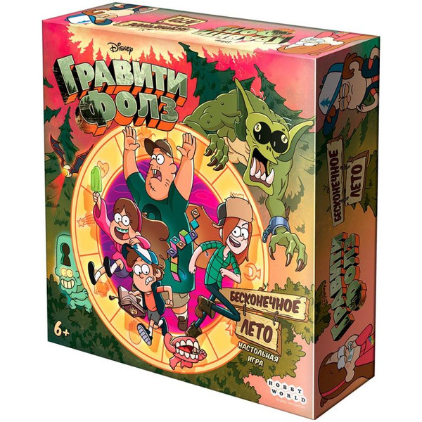 Настольная игра Hobby World 915401 Гравити Фолз Бесконечное лето