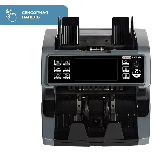 Сортировщик банкнот DOCASH 3200 HD (14114)