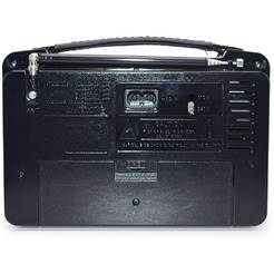 Радиоприемник Miru SR-1021