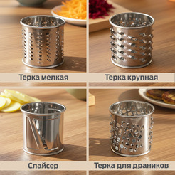 Мясорубка Holt HT-MG-012 (кремовый)