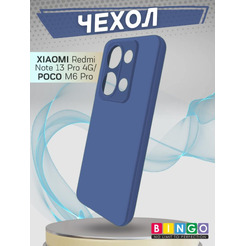 Бампер Bingo Liquid TPU для XIAOMI Redmi Note 13 Pro 4G/POCO M6 Pro Синий