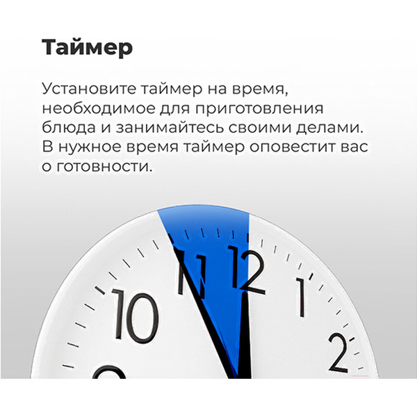 Духовой шкаф MAUNFELD EOEM.769W