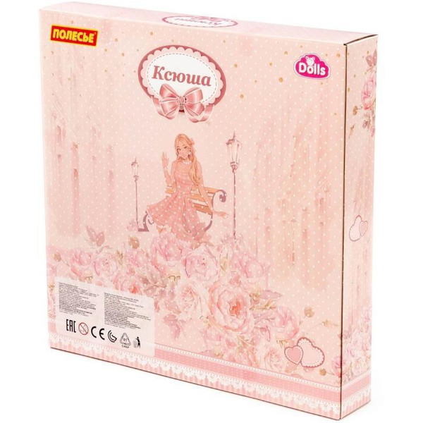 Кукла Полесье Ксюша у парикмахера + аксессуары (14 элементов) (в коробке №4) 2765