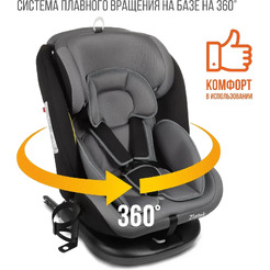 Автокресло Zlatek Cruiser Isofix Lux KRES3951 (серый/черный)