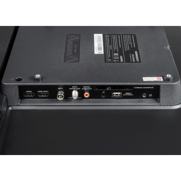 Телевизор Horizont 43LE7052D