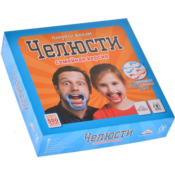 Настольная игра Магеллан Челюсти: семейная версия MAG119878