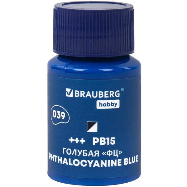 Краски акриловые художественные BRAUBERG HOBBY 192412