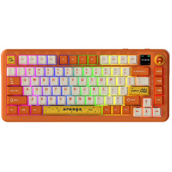 Компьютерная клавиатура AJAZZ AK820 MAX (оранжево-белая тема)