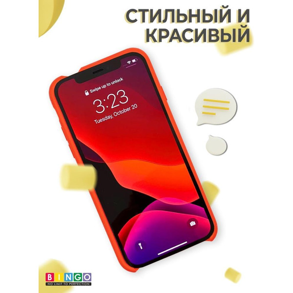 Бампер Bingo Liquid TPU для HUAWEI Honor 9X (Y9 Prime 2019) Красный