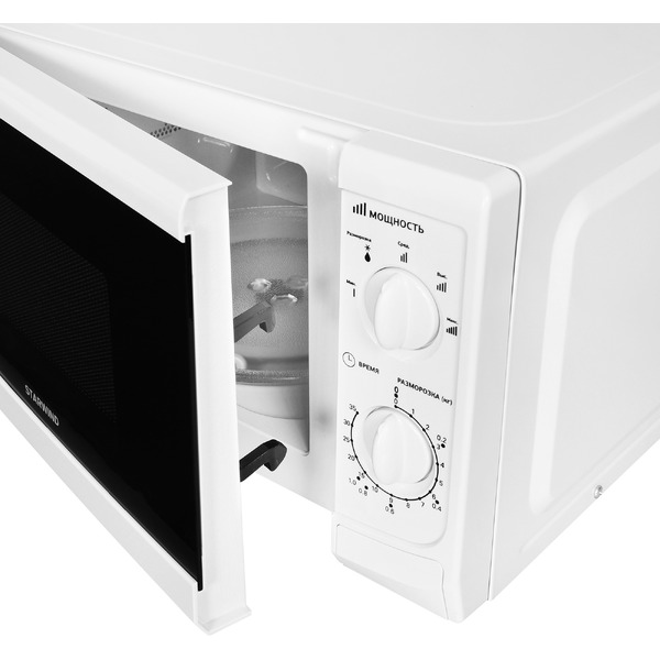 Микроволновая печь StarWind SWM5620