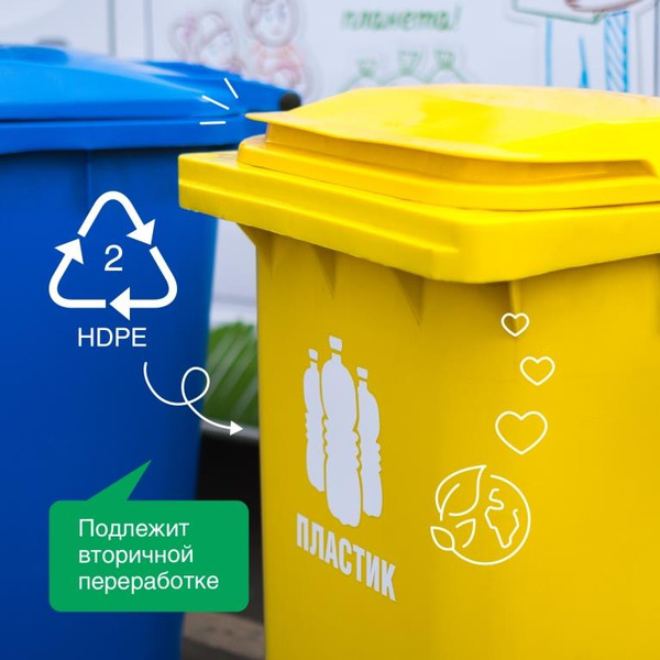 Средство для мытья посуды SYNERGETIC антибактериальное, гипоаллергенное, с ароматом арбуза, 0,5л (103055)