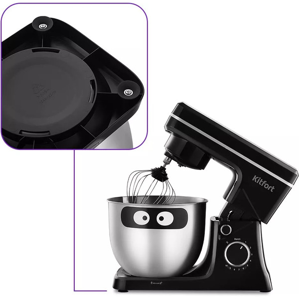 Планетарный миксер Kitfort КТ-4411