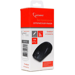 Мышь Gembird MUSW-320