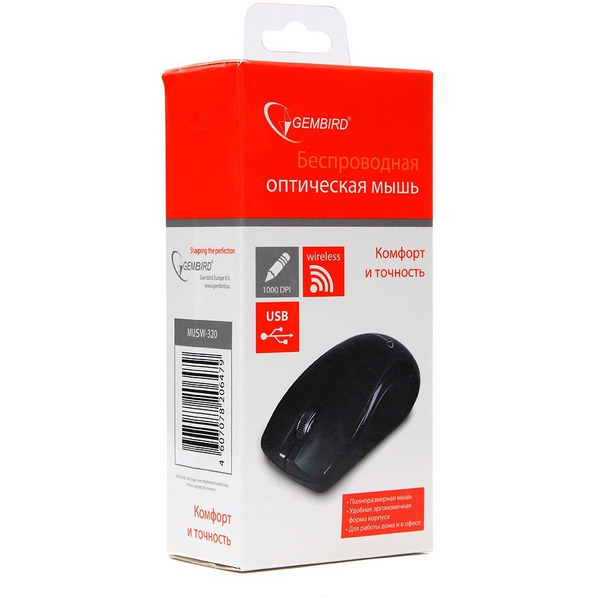 Мышь Gembird MUSW-320