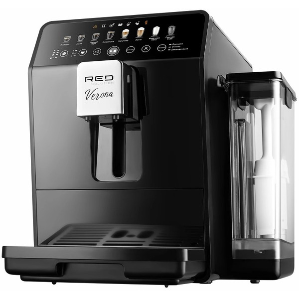 Кофемашина RED SOLUTION CM1590 Verona