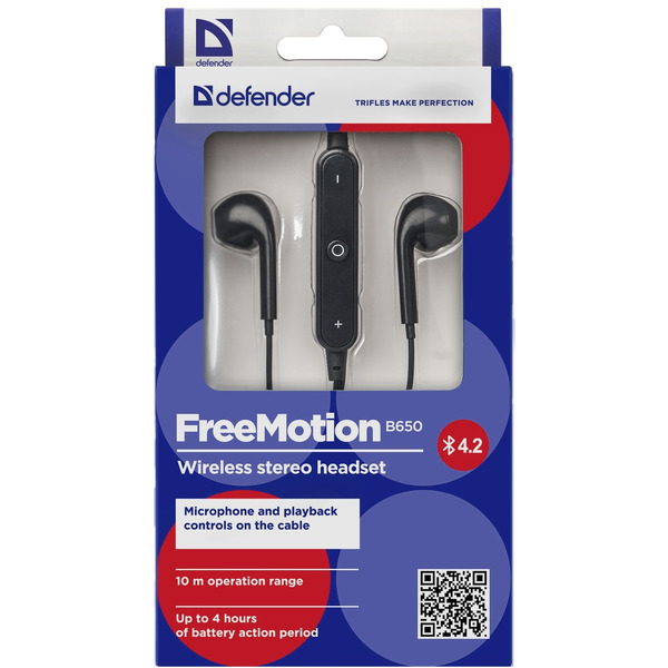 Наушники Defender B650 (черный)