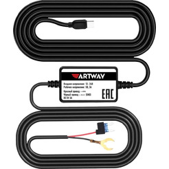 Комплект бесперебойного питания видеорегистратора Artway PBX-5V