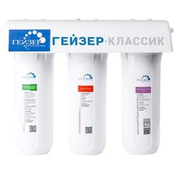 Стационарная система Гейзер Классик