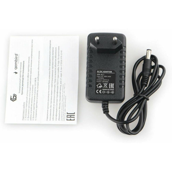 Зарядное устройство Gembird NPA-AC7