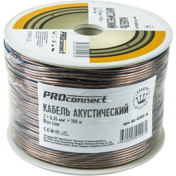 Кабель PROconnect 01-6108-6