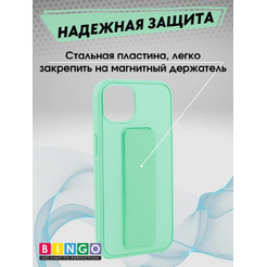 Бампер Bingo Stand для APPLE iPhone 16 Мята
