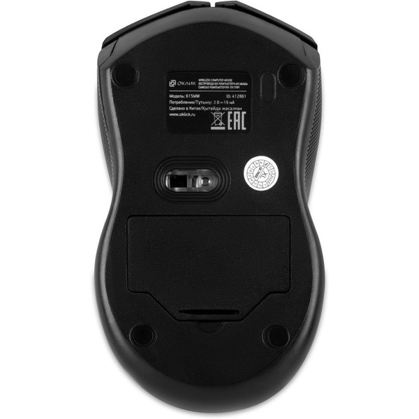 Мышь Oklick 615MW (черный/красный)