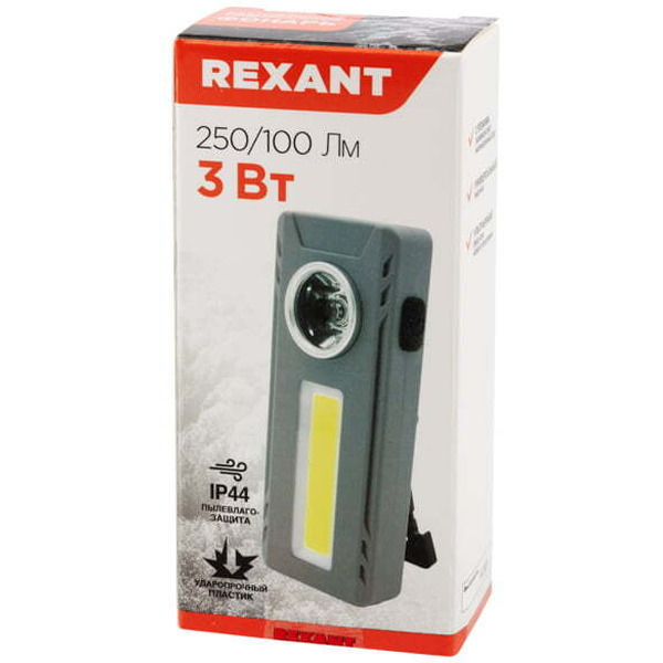 Фонарь Rexant 75-710