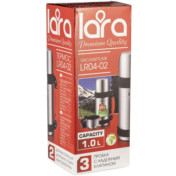 Термос Lara LR04-02 1.00 л